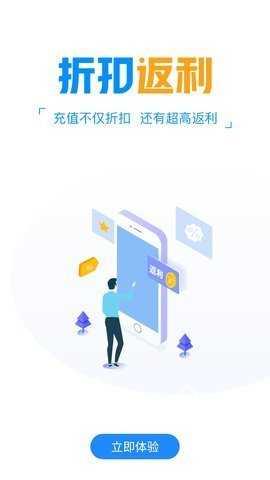 咕噜噜游戏盒子