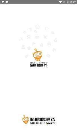 咕噜噜游戏盒子