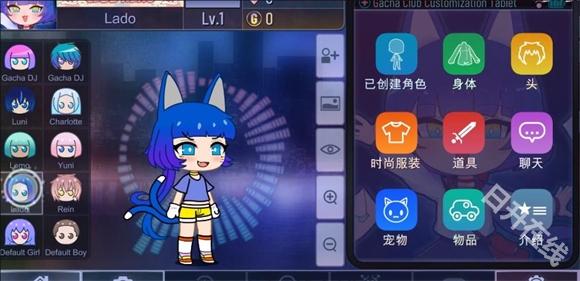 加查俱乐部中文版