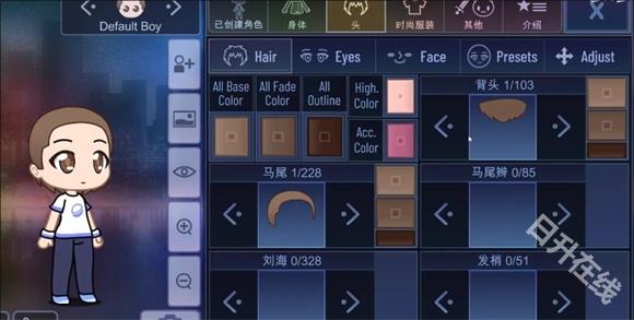 加查俱乐部中文版
