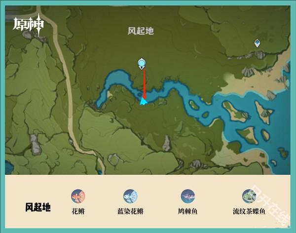原神云游戏