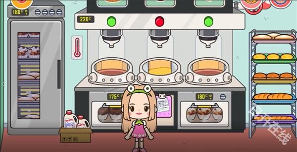 米加小镇世界全部解锁版