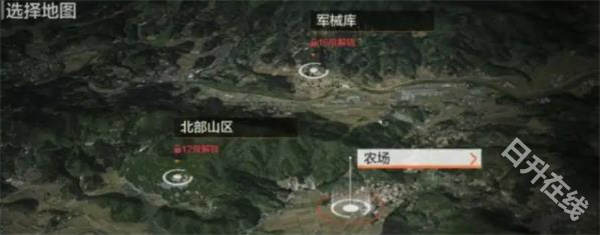 暗区突围国际服轻量版