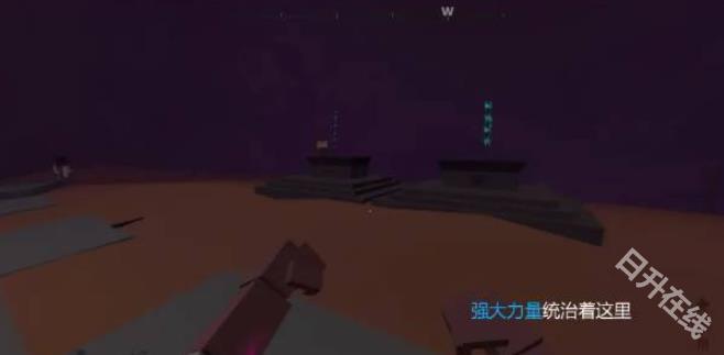 血染小镇正版