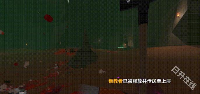 血染小镇正版