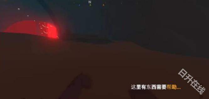 血染小镇正版