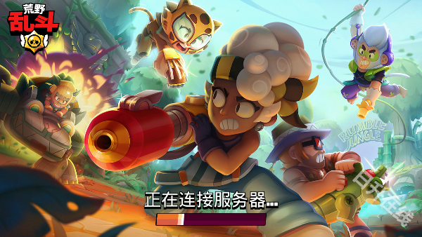 Brawl Stars