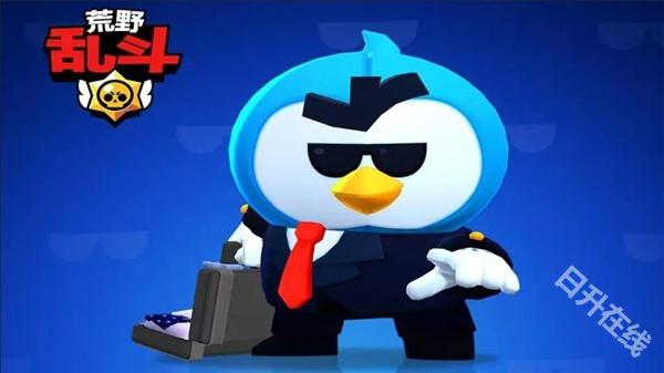 Brawl Stars