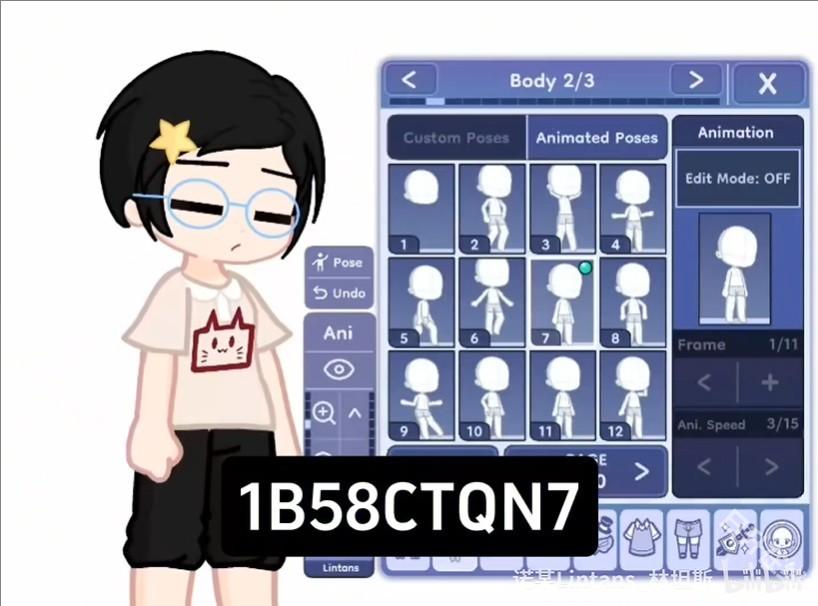 加查生活2