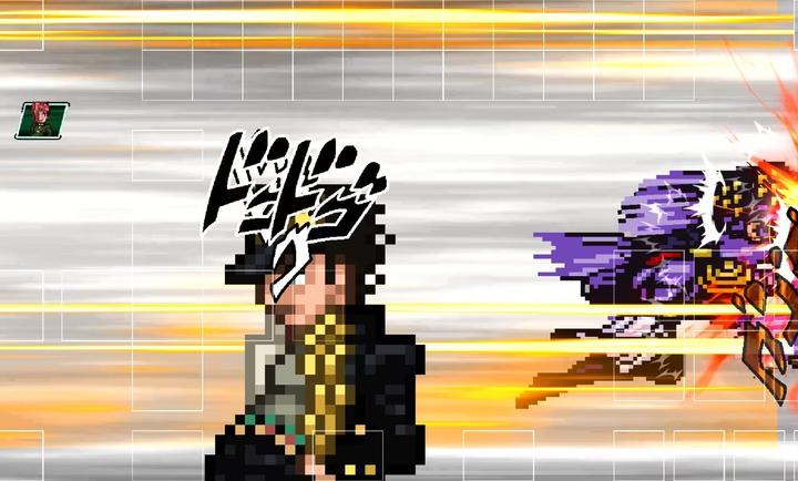 mugenjojo别天止水改