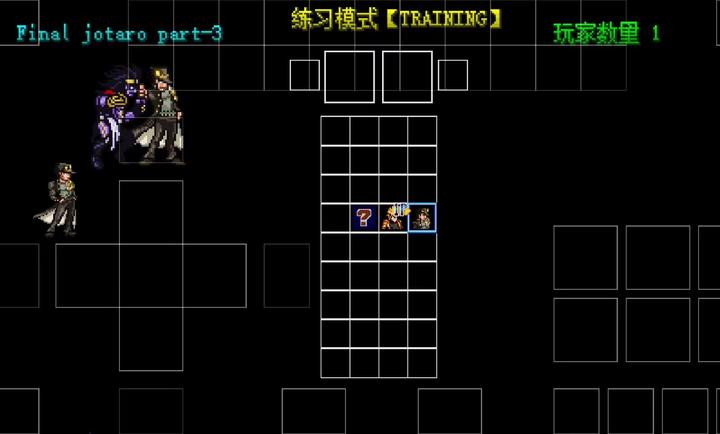 mugenjojo别天止水改