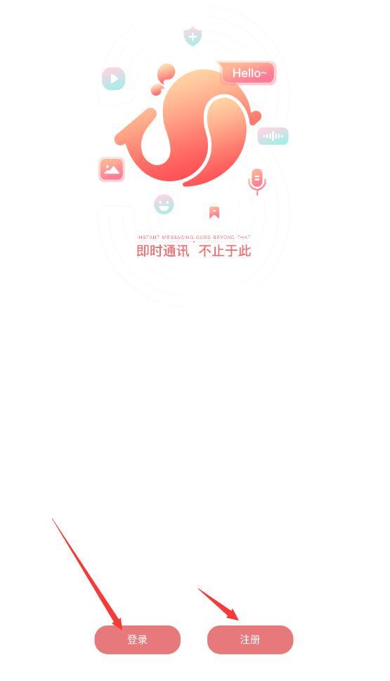 丝瓜