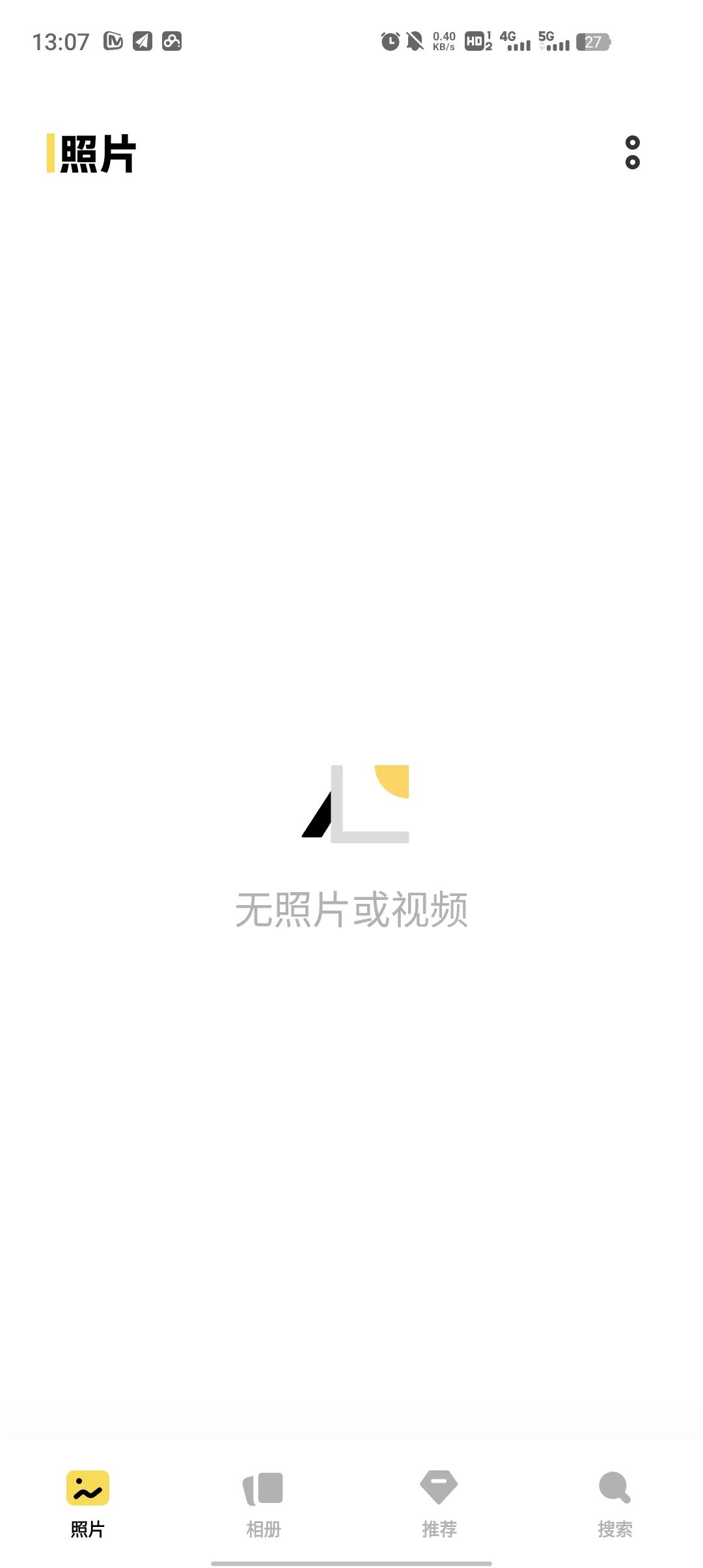 vivo相册