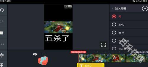 巧影