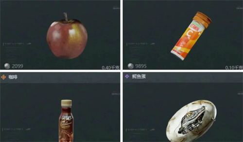 三角洲行动s5赛季收集者任务详解