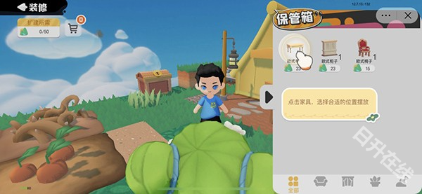 泡泡先锋