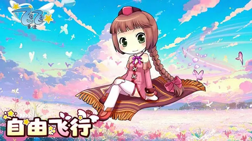 飞飞重逢手游礼包码大全2025最新