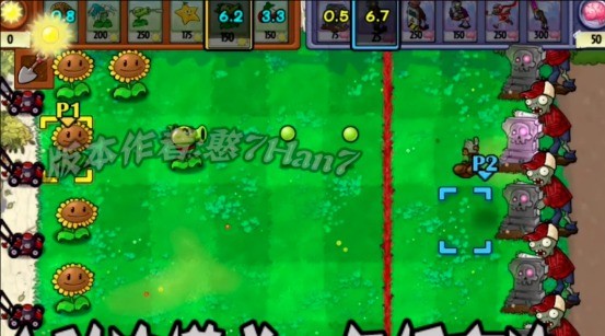 植物大战僵尸Ra版
