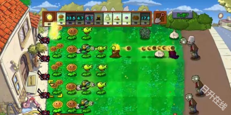 植物大战僵尸Ra版