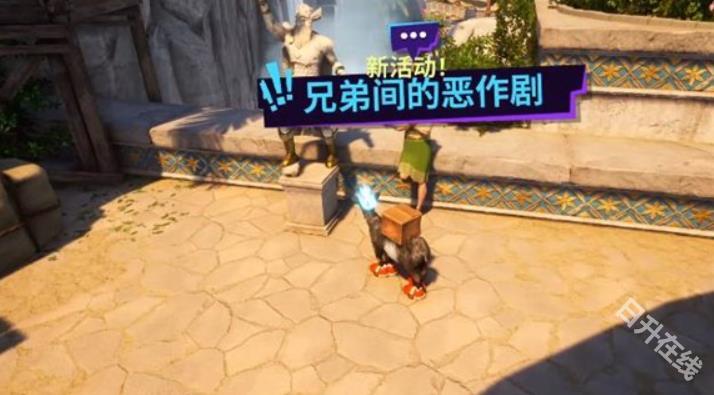 模拟山羊3多元宇宙官方正版