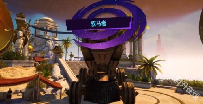模拟山羊3多元宇宙官方正版