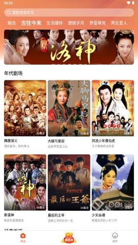 枫以视频