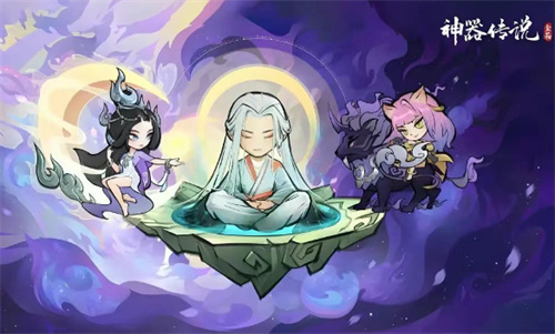 神器传说平民连击流养成攻略全面解析