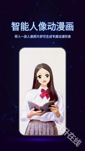 懒人视频制作