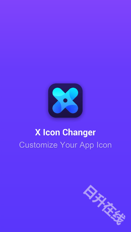 x icon changer