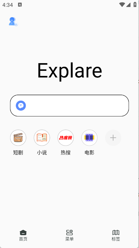 香蕉浏览器