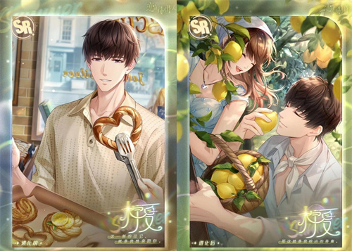 恋与制作人许墨连心语免费签到指南