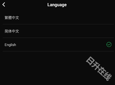 joox