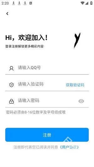 cy社区