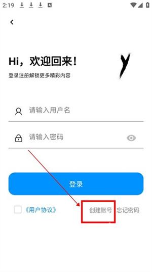 cy社区