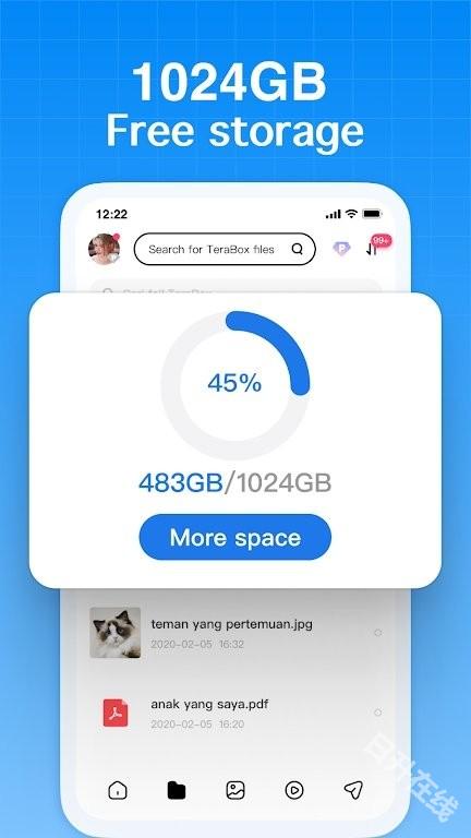 terabox