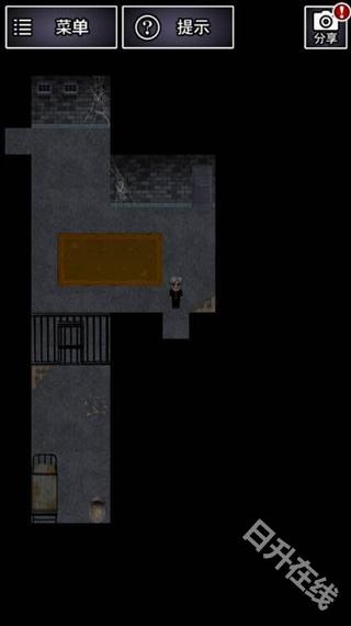 青鬼2