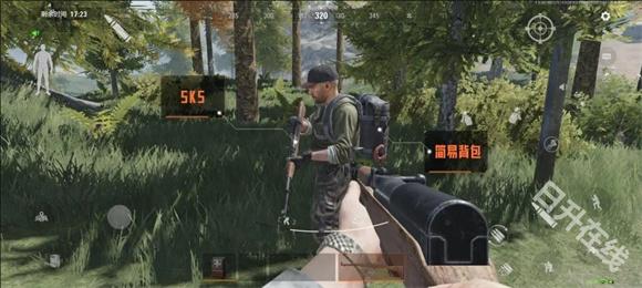 暗区突围