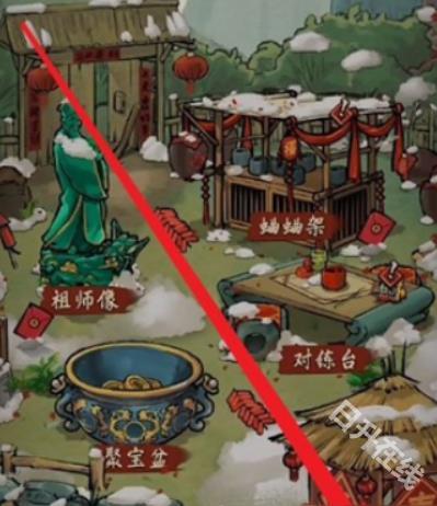 蛐蛐也疯狂