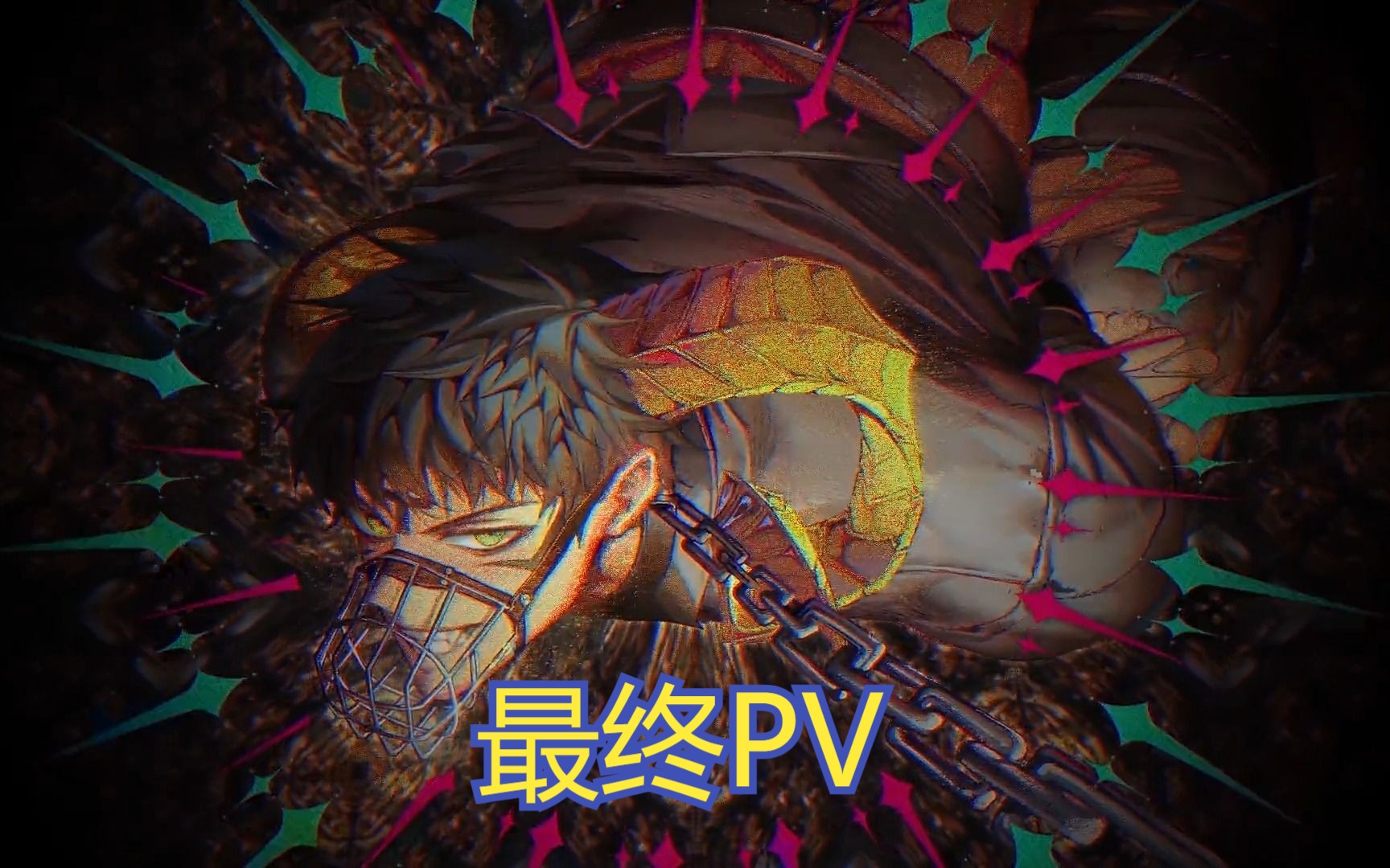 地狱有什么不好