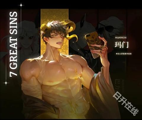 地狱有什么不好