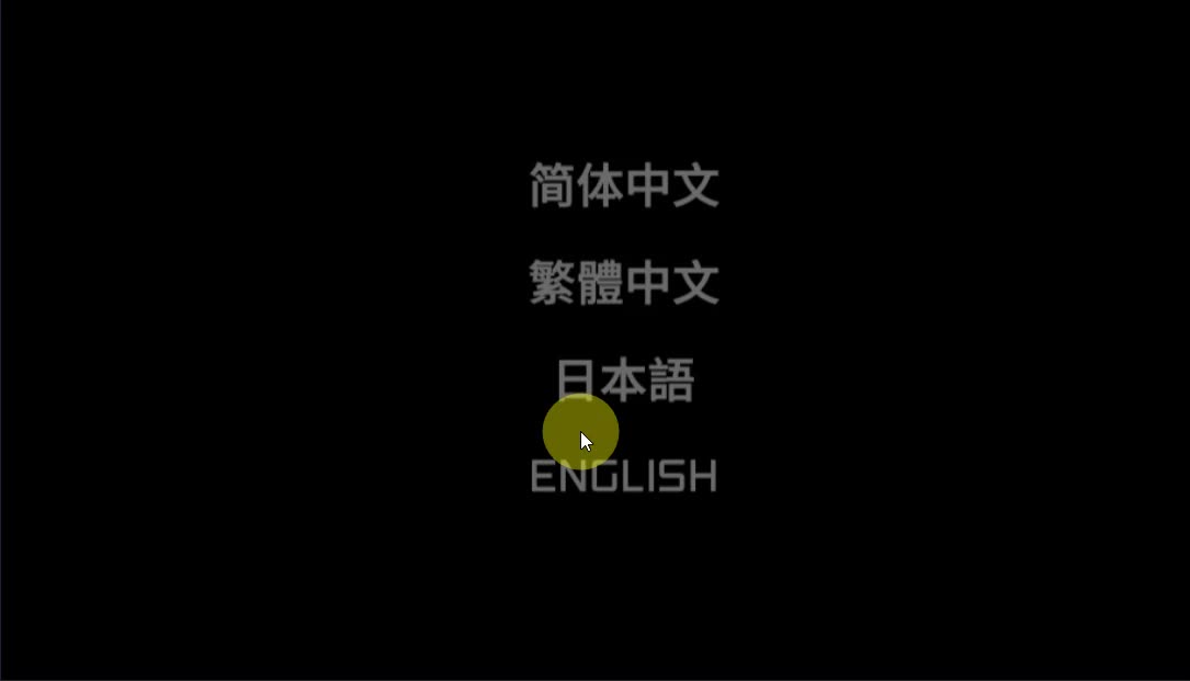 范式起源