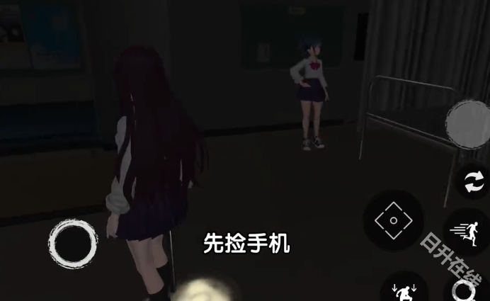 恐怖校园模拟器2