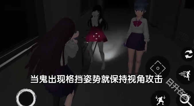 恐怖校园模拟器2
