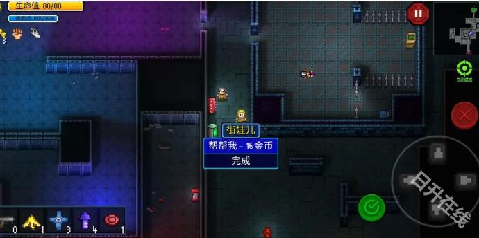 迷城陆区