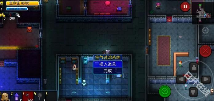 迷城陆区