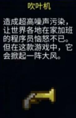 迷城陆区