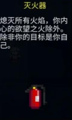 迷城陆区
