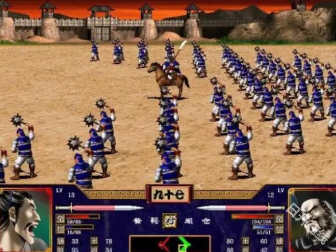 三国群英传2