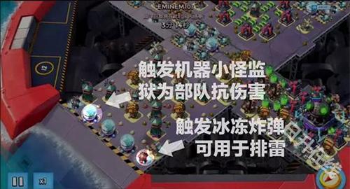 海岛奇兵国际服