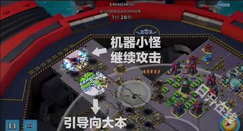 海岛奇兵国际服